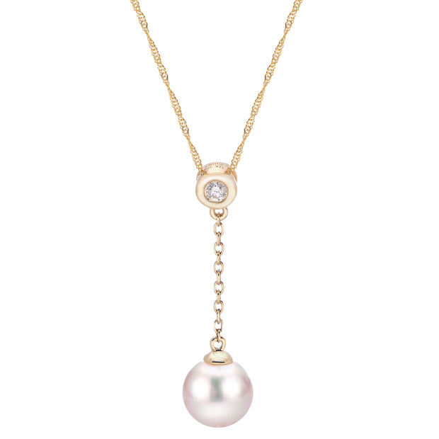 14KT Yellow Gold Akoya Pearl Pendant