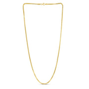 Silver Plated 2.6mm Round Box Chain